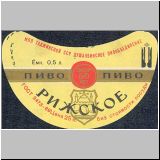 duschambeins (96).jpg